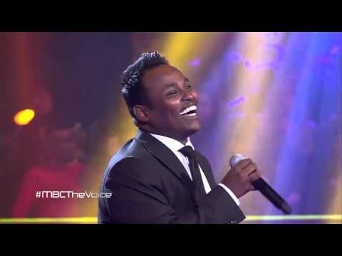 MBCTheVoice محمد الطيب الليله يا سمره Sway مرحلة العروض المباشرة