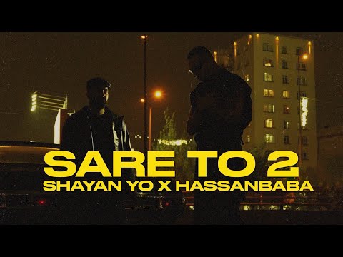 Shayan Yo Hassan Baba Sare To 2 OFFICIAL TRACK شایان یو سر تو 2