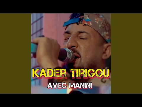 Rwahi Ngoulik Feat Manini Sahar