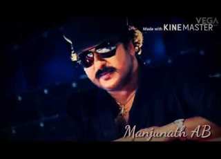  Bangarada Bombe Patho Song