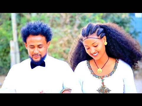 Mulubrhan Fisseha Mekelle Shikor መቐለ ሽኮር New Ethiopian Music 2017 Official Video