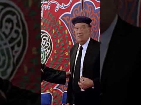 عزاء ابو بخ اشهر عزاء في تاريخ السينما Shorts