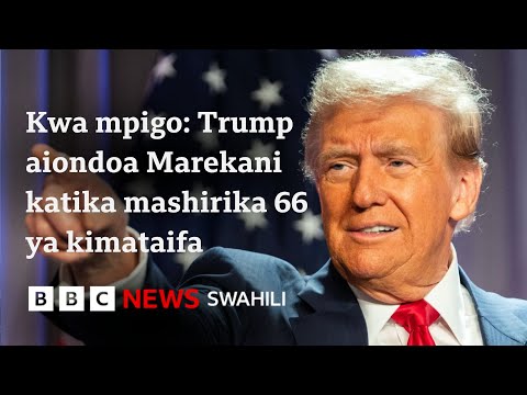 Ushawishi Wa Marekani Kufifia Baada Ya Kujiondoa Katika Mashirika 66 Kimataifa