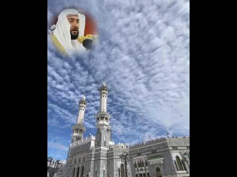 أذان الظهر أحمد خوجة