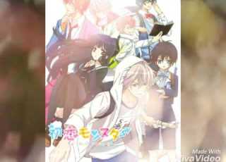  Hatsukoi Monster First Love Monster