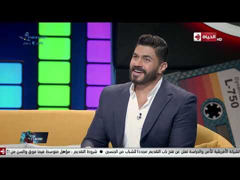 شريط كوكتيل خالد سليم أنا عيشت في مزيكة عمار الشريعي جدا ويتحدث عن موقف طريف بينهم