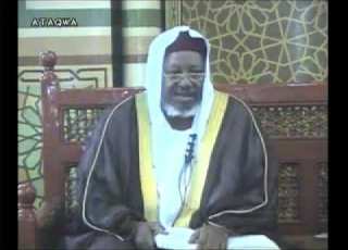  HUKUNCIN Cin Naman DOKI A MUSULUNCI Sheikh Sheriff Ibrahim Saleh