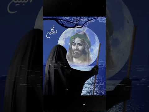 شوكي على هجرك ماصبر يا عباس ستوريات يا فاطمه الزهراء متابعه ولايك فضلا وليس امرآ