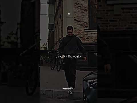 ال صرفتو انا ف التهيس يعشكوا سنين ف باريس