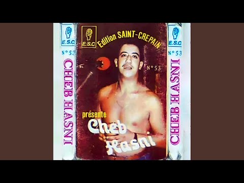 Hadrou Fik Ou Fia Feat Ali Bouabdellah