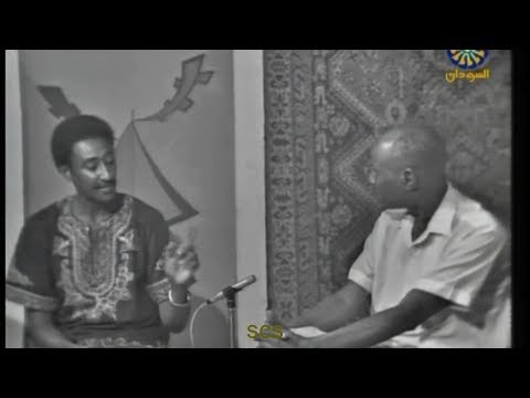 لقاء مع خضر بشير ١٩٧٦ من تقديم حسن عبدالوهاب الله فوق زوزو