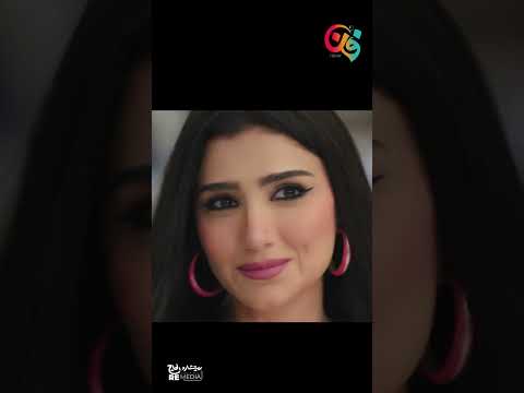 اغنيه عيونه هتدمع من مسلسل اش اش