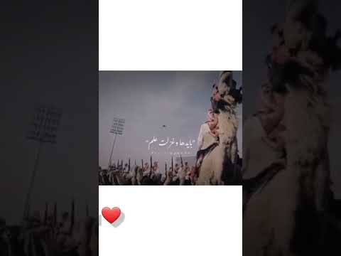 هدبتلي شماغي الاحمر الاردن