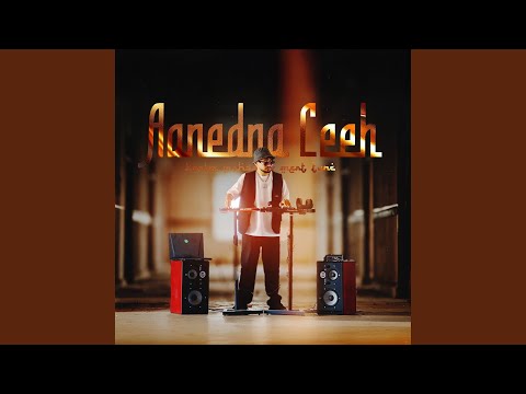 Aanedna Leeh Afro House