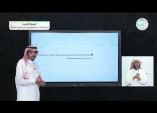 كفاية التواصل الشفهي النشاطات التمهيدية اختبار قبلي الكفايات اللغوية 2 1