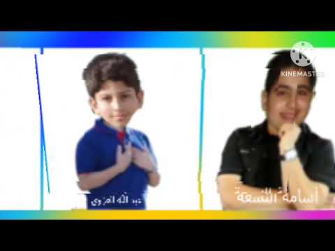 اعلان حفل طيور الجنة 2 في حائل