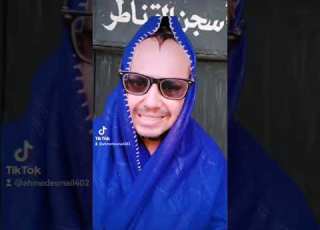 ام اميرة بتشتغل بتحل مشاكل الناس