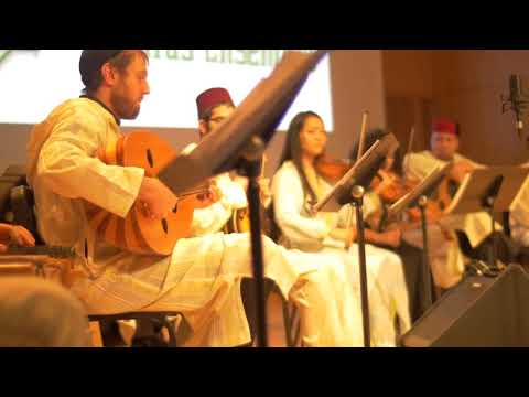 NY Andalus Ensemble Ya Qalbi Rimun Ramatni רימון רמתני ريمون رمتني