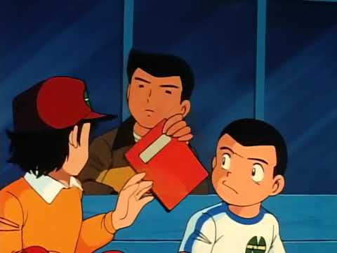 الكابتن ماجد الجزء الأول الحلقة 13 الكابتن ماجد الجزء الأول الحلقة 13