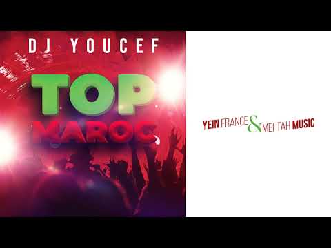 Adil El Miloudi El Miloudi