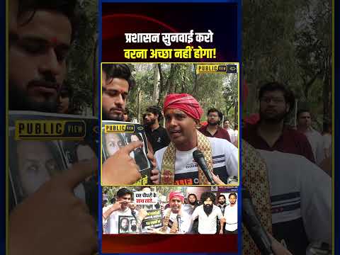 يا إدارة استمعي وإلا فلن يكون الأمر جيد ا داكش تشودري داكش تشودري يا إدارة استمعي وإلا فلن يكون الأمر جيد ا داكش تشودري داكش تشودري