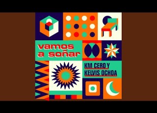  Vamos A Soñar