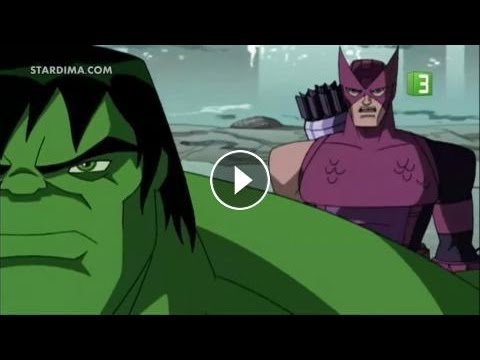 13 مارفل حماة الأرض الموسم الاول الحلقة