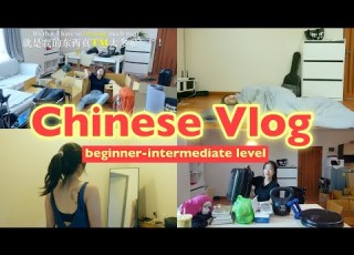 Test If You Can Understand This Video WITHOUT English Subtitles