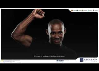  EXIM BANK UGANDA ADVERT