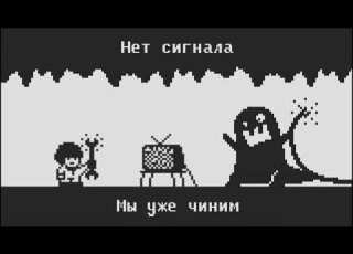 Прекращение вещания Nickelodeon в России 28 04 2022
