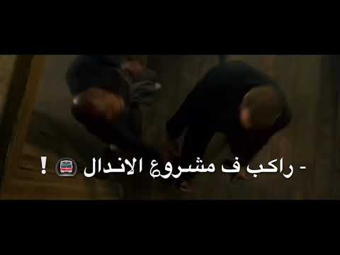 اشبال اجدع ما فيكو معروف طبال حالات واتس