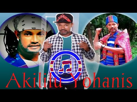 Akililu Yahanisi Gencet