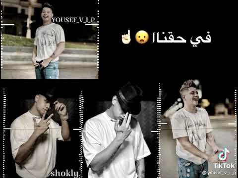 نااا نفسي اسألگو سؤال وتردو علياا متتهزوش امين خطاب