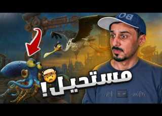 البقاء للأذكى تختيم Darwin S Paradox ح رقم 1