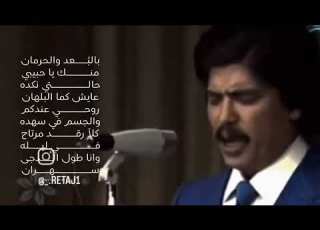 مشتاق لك مشتاق ابوبكر سالم