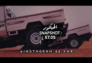 شيلة ماحن ندور للتقا لو لحقنا منها شقى ناجي بن باصم بـطـي ء