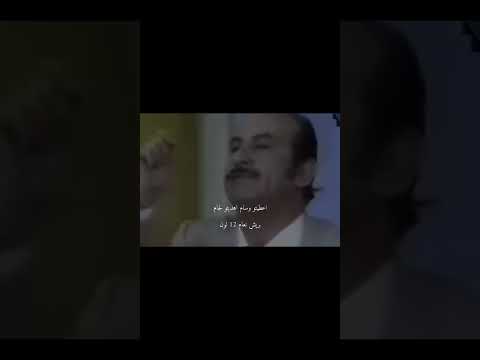 وين الخيل تشد الحيل زجل لبناني قديم مع الكلمات Music Youtubeshorts Youtube Explore اغاني