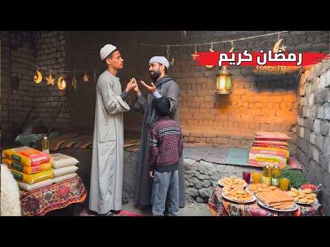 صراخ الحاج صديق من طلبات رمضان 2026