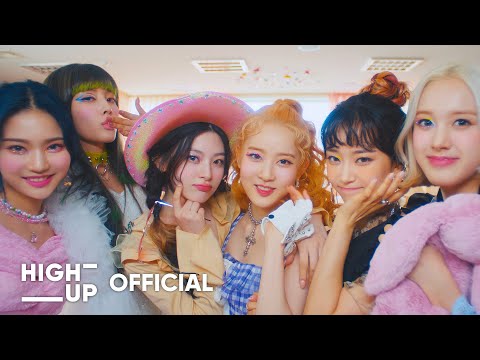 STAYC 스테이씨 색안경 STEREOTYPE MV