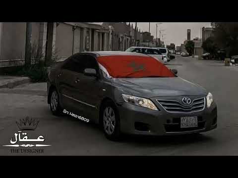 مغربي تيك توك سيلي ولي سيلي با مطلوب أكثر شي مغربي تيك توك سيلي ولي سيلي با مطلوب أكثر شي