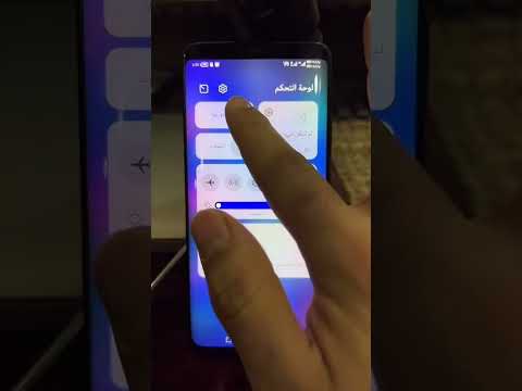 كيف تخترق اي جهاز مودم او راوتر للأنترنت كيف تخترق اي جهاز مودم او راوتر للأنترنت