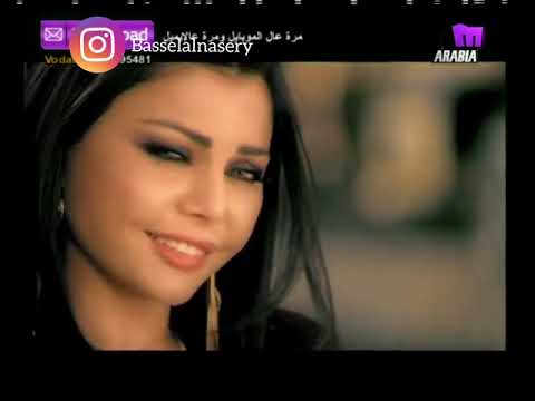 ٨٠ مليون احساس هيفا وهبي HAIFA WEHBE