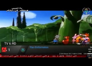  إنشاء ملف قنوات حذفه وتمريره والتعامل معه عبر الfile Manager