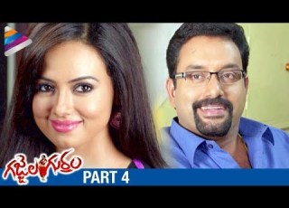  Gajjala Gurram Telugu Full Movie Part 4 Sana Khan Suresh Krishna Aravind Telugu Filmnagar