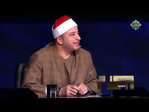 تلاوة المتسابق محمد القلاجي أثبتت أن الإتقان لا يعرف العمر ومفأجاة من الشيخ حسن عبد النبي له