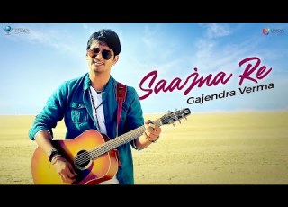 Gajendra Verma New Song Saajna Re Hindi New Song New Hindi Songs Unisysmusic
