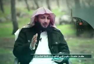 قلت يا أقصى سلاما الشيخ مصلح العلياني القدس لن تهود صوتيات من شامنا