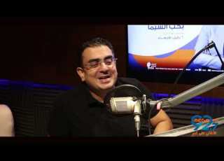 السينارست احمد ابو زيد العار اول يوم عرض كانت مظاهرات امام السينما