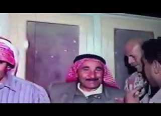 الجزء الثاني مجوز جمعه البودي