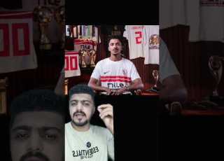  اول صوره من المعسكر الزمالك وصول محترفين الزمالك رساله حسام عبد المجيد الي جمهور الزمالك
